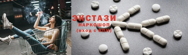 PSILOCYBIN Алексеевка