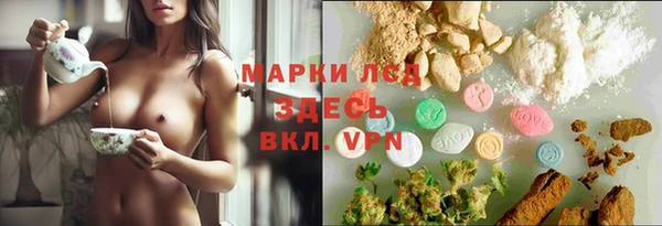 Альфа ПВП Алексин
