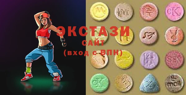эйфоретик Алзамай
