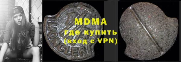 Альфа ПВП Алексин