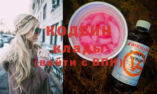 Альфа ПВП Алексин