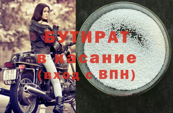 Альфа ПВП Алексин