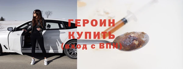 меф Пестово
