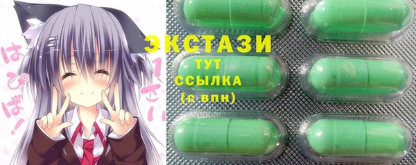 эйфоретик Алзамай
