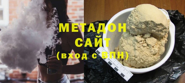 PSILOCYBIN Алексеевка