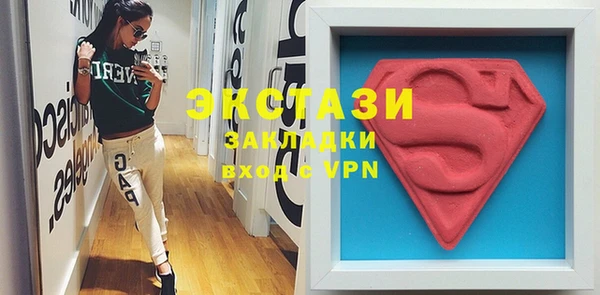 эйфоретик Алзамай