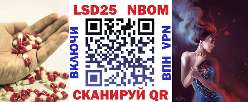 кракен маркетплейс  Мирный  Лсд 25 экстази кислота 
